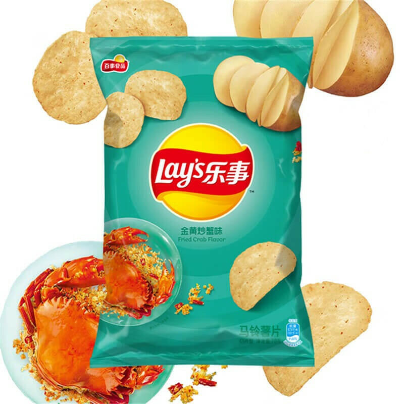 Lays Fried Crab Crisps, Bag, Front