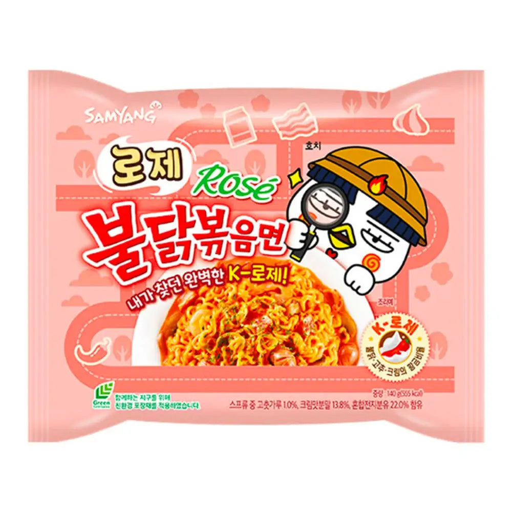 Samyang Buldak Hot Chicken Rose Flavour Ramen, Bag, Front